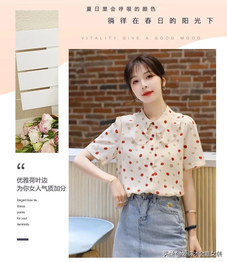 波点短袖衬衫飘带女款2022款时尚,雪纺衬衫女春季新款韩版宽松显瘦