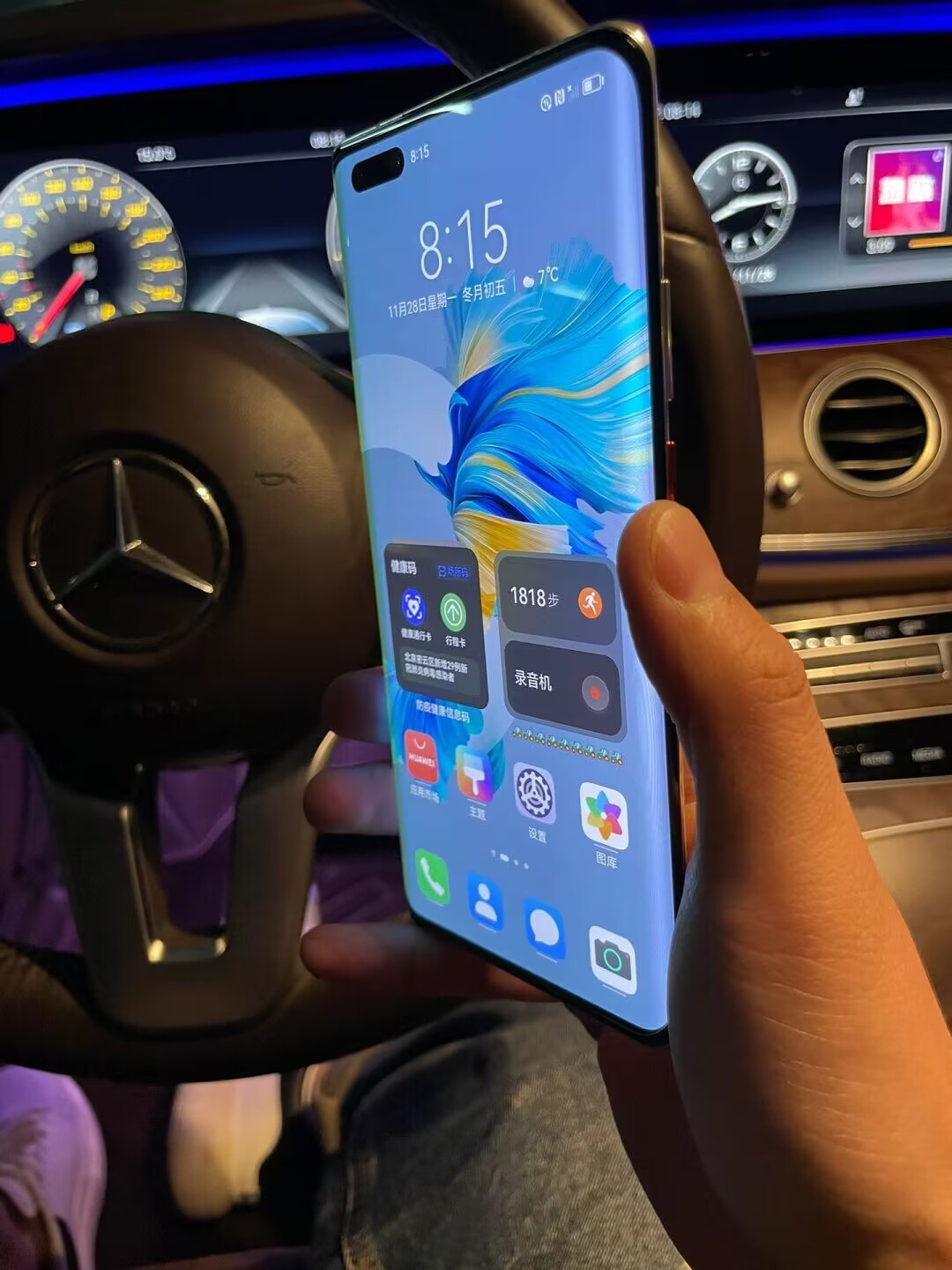 从苹果换到华为mate40pro的感受,果粉换华为mate40pro后期感受