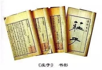 嘴里有烟却没有火 (嘴里不干净有烟)