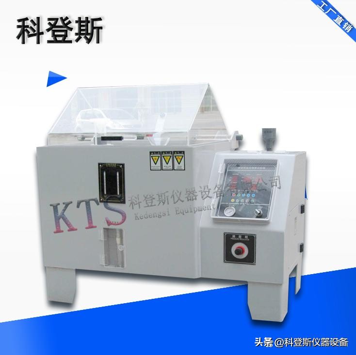 钢制伸缩警棍,碳钢伸缩警棍