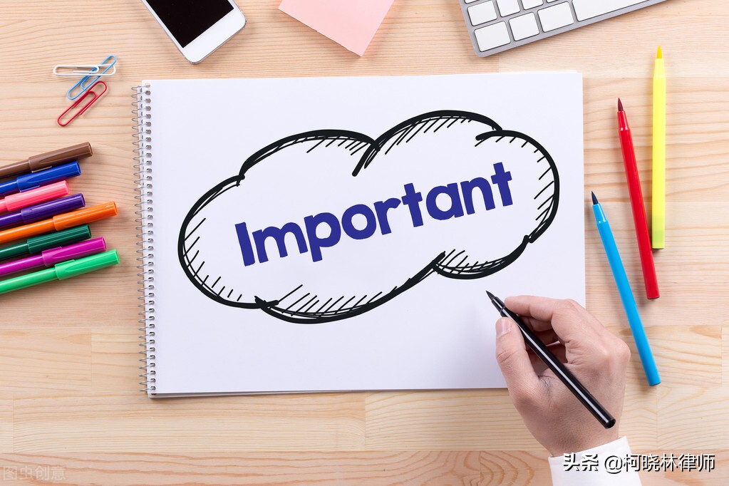 收到法院判决后怎么办,收到判决结果怎么上诉