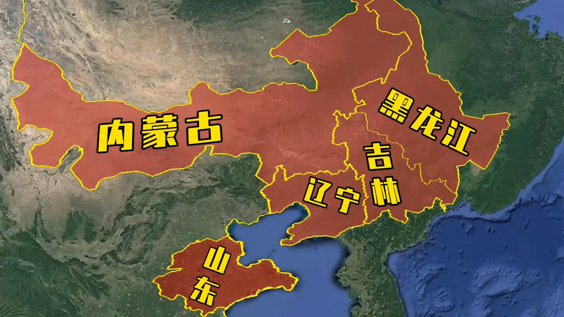 五大战区哪个空军实力最强,五大战区实力排行榜视频