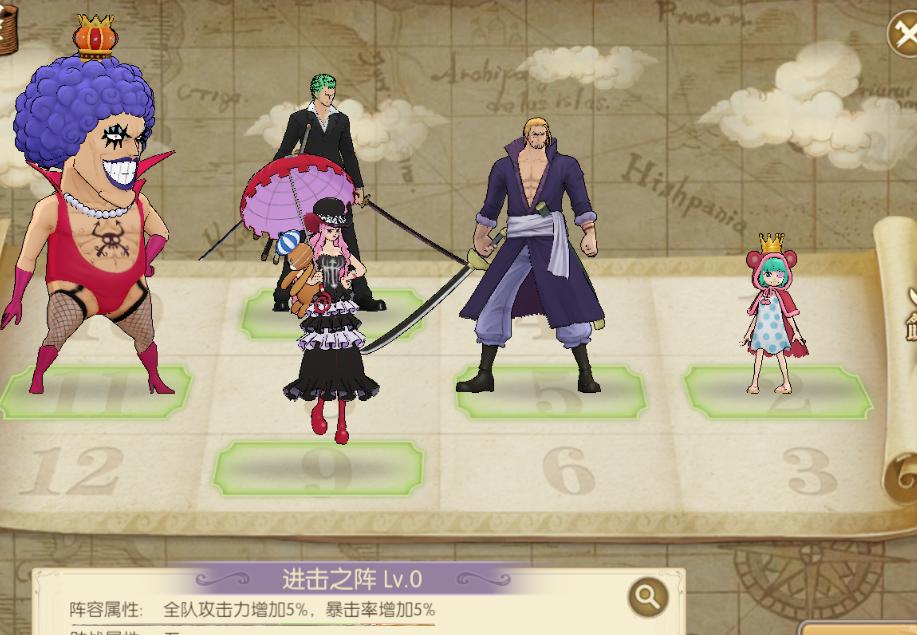 燃烧意志新手任选ssr选谁,燃烧意志哪个阵容打剧情比较好