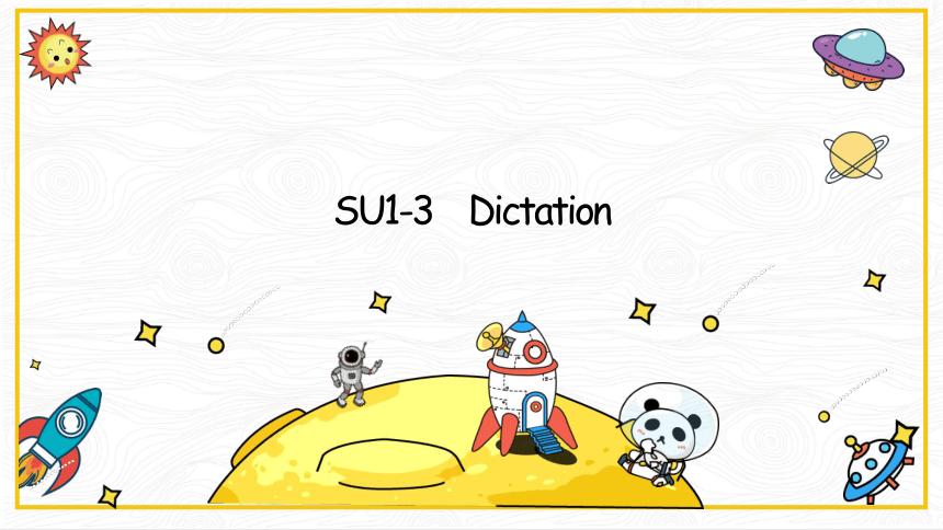 人教版七年级上册英语复习课件,寒假预习人教版七年级下册