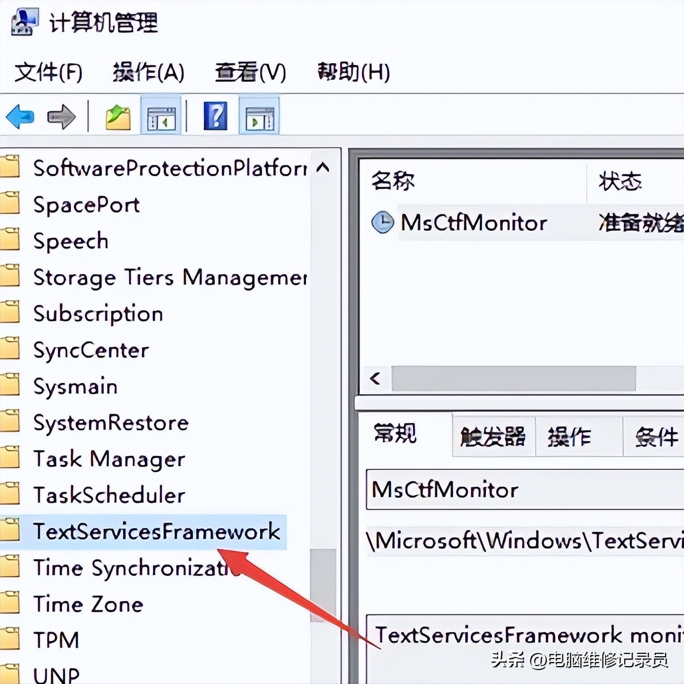 电脑打字只出拼音不显汉字选择框,电脑输入法只能打字母打不出汉字