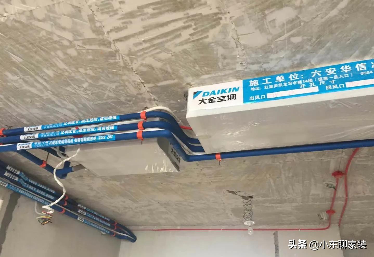 空调怎么装才最佳,空调怎么选怎么装