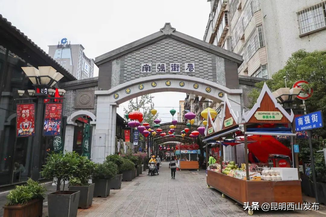 昆明周末打卡最多的网红地方,昆明1903公园最佳网红打卡地