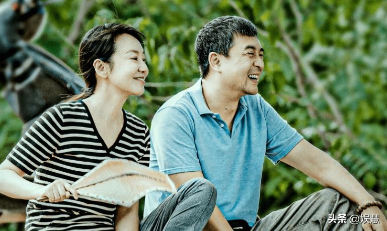 陈好电视剧欢乐家长群,张嘉益陈好首搭夫妻档