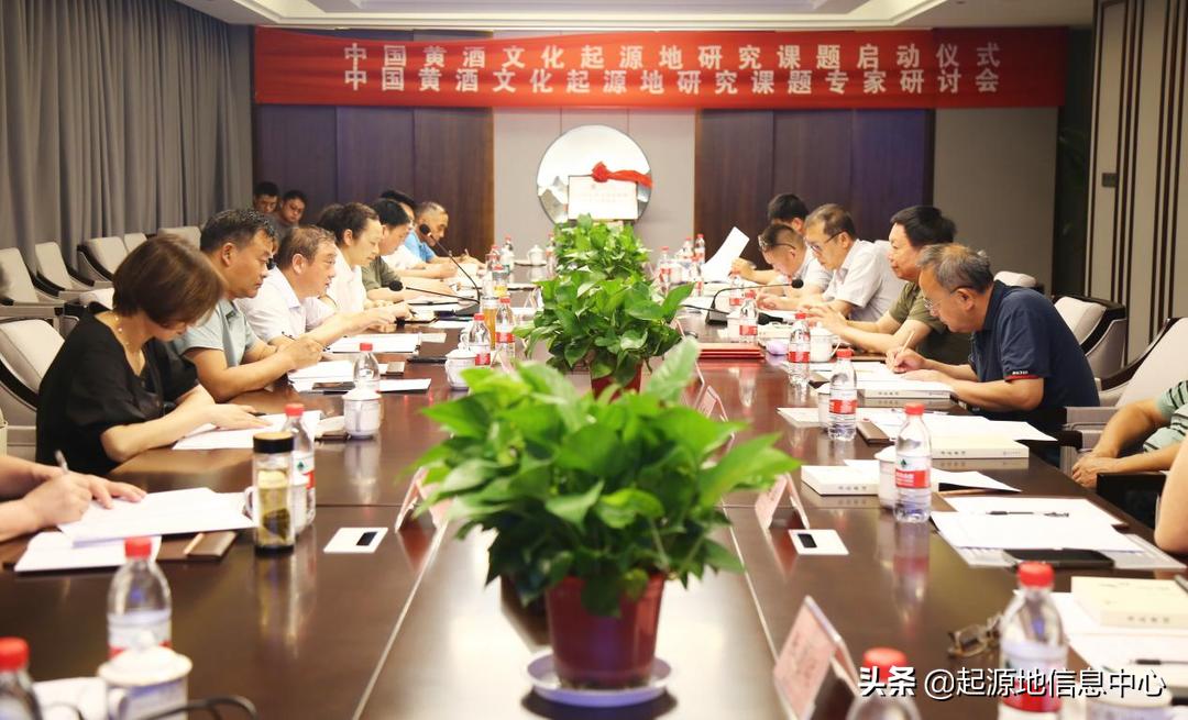 房县黄酒文化个人研究过程综述,我国黄酒文化的渊源及其发展对策