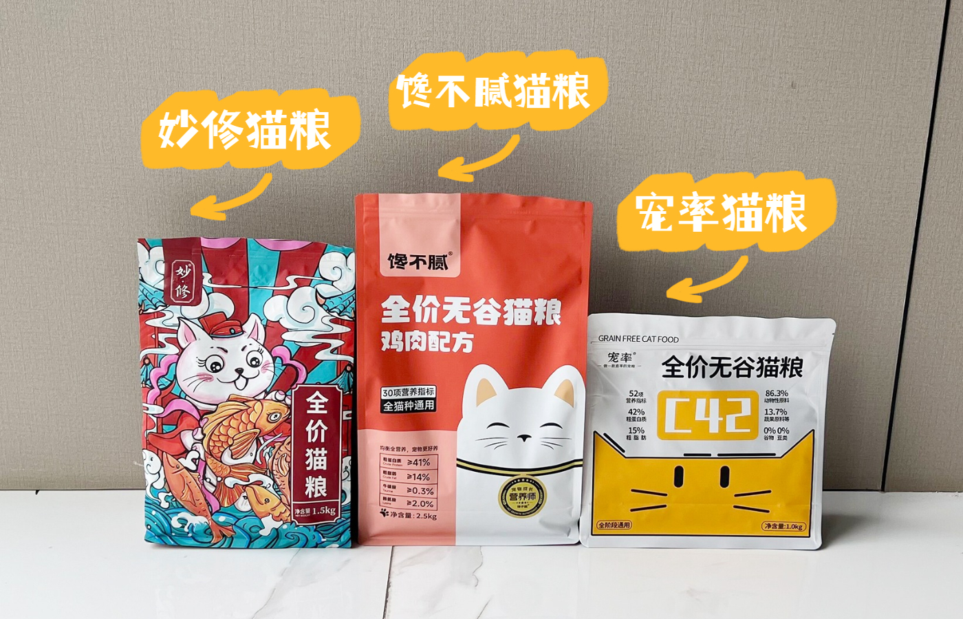 猫咪最喜欢的十种声音,猫咪最喜欢的五种人