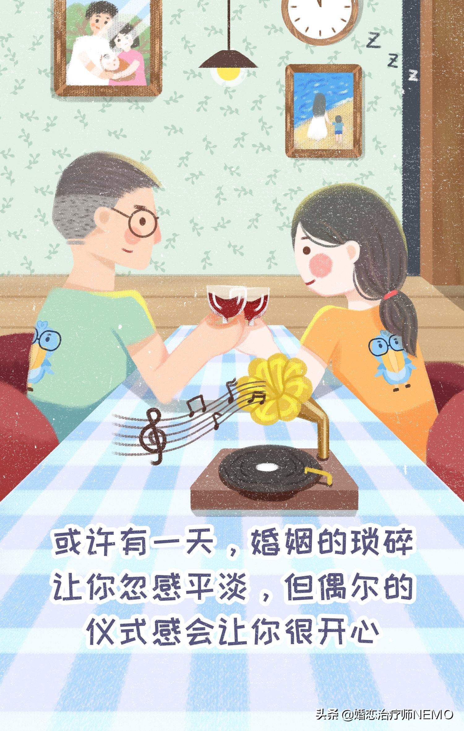 怎样告诉男朋友自己注重仪式感,男朋友没有生活仪式感要怎么引导