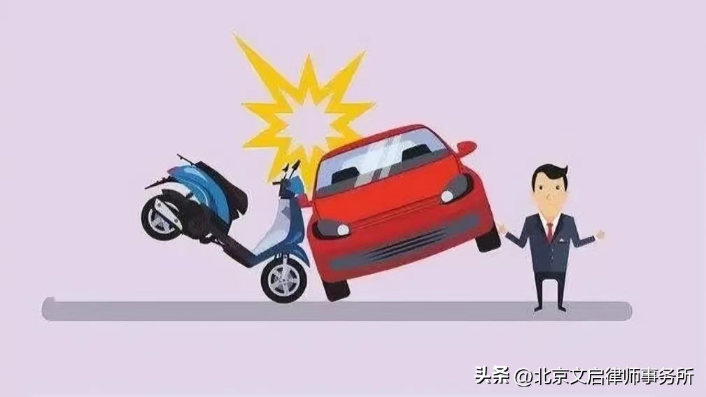 无接触发生交通事故怎么划分责任,未接触发生交通事故怎么划分责任