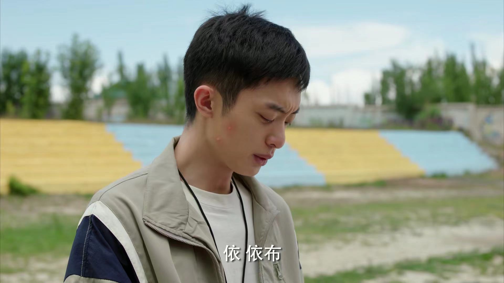 我们这十年之热爱张雷原型,我们的十年之热爱免费观看