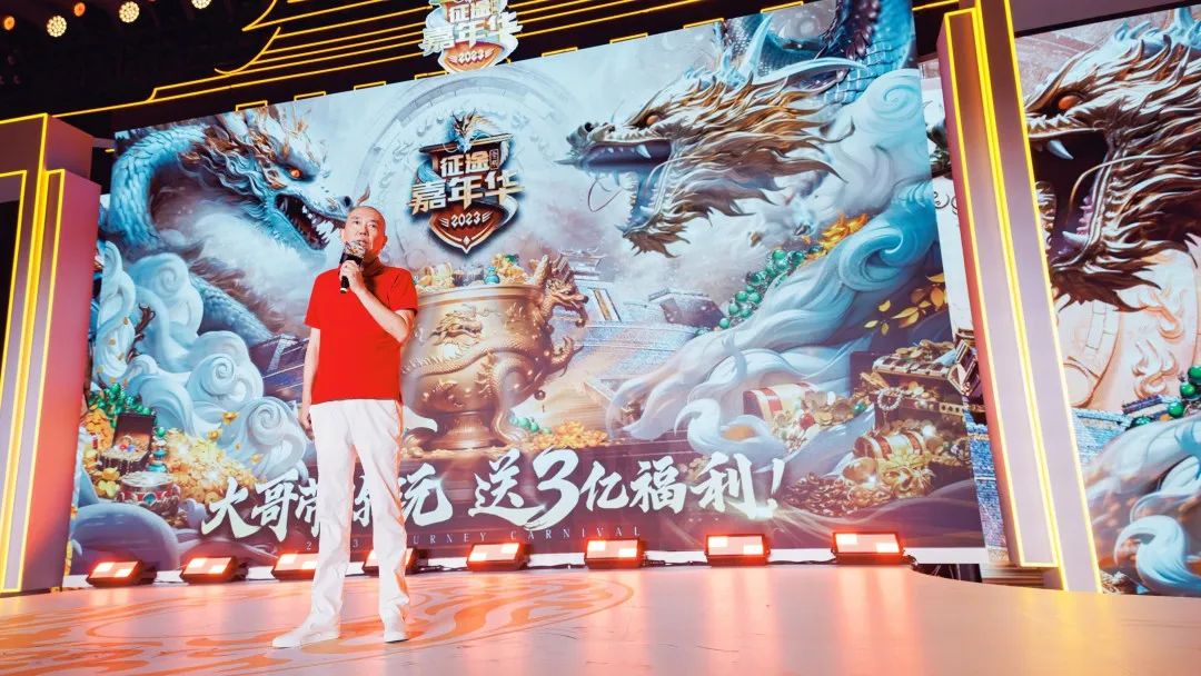 史玉柱重回游戏江湖,史玉柱征途国战