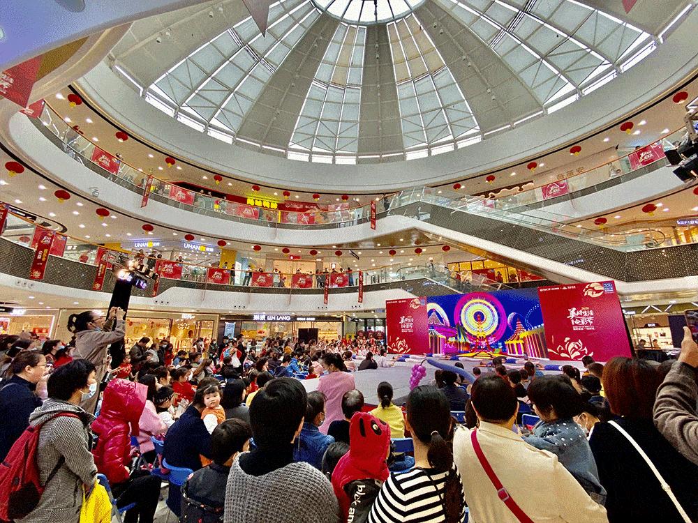 海口这些商业街区商圈活动别错过,2023海口国际消费周