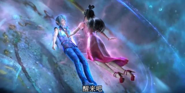 叶罗丽中梦公主为什么怕金王子,梦公主为什么劝王默赶紧离开