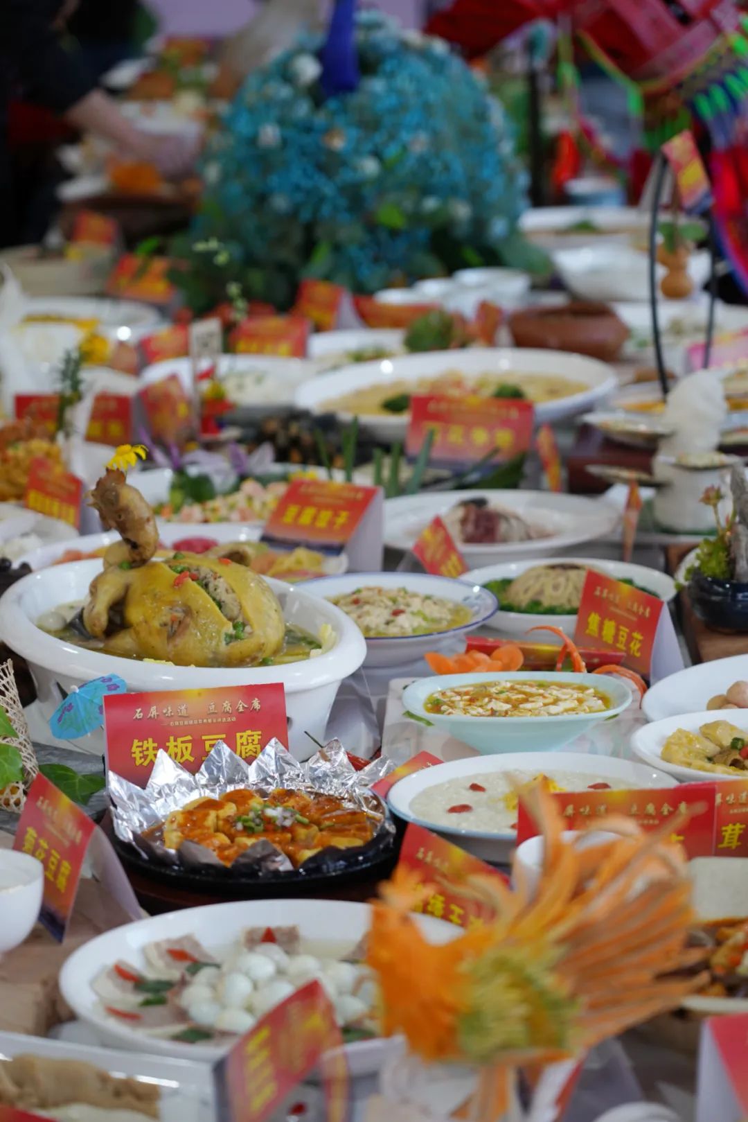 石屏豆腐宴哪家正宗,石屏异香阁餐厅豆腐宴