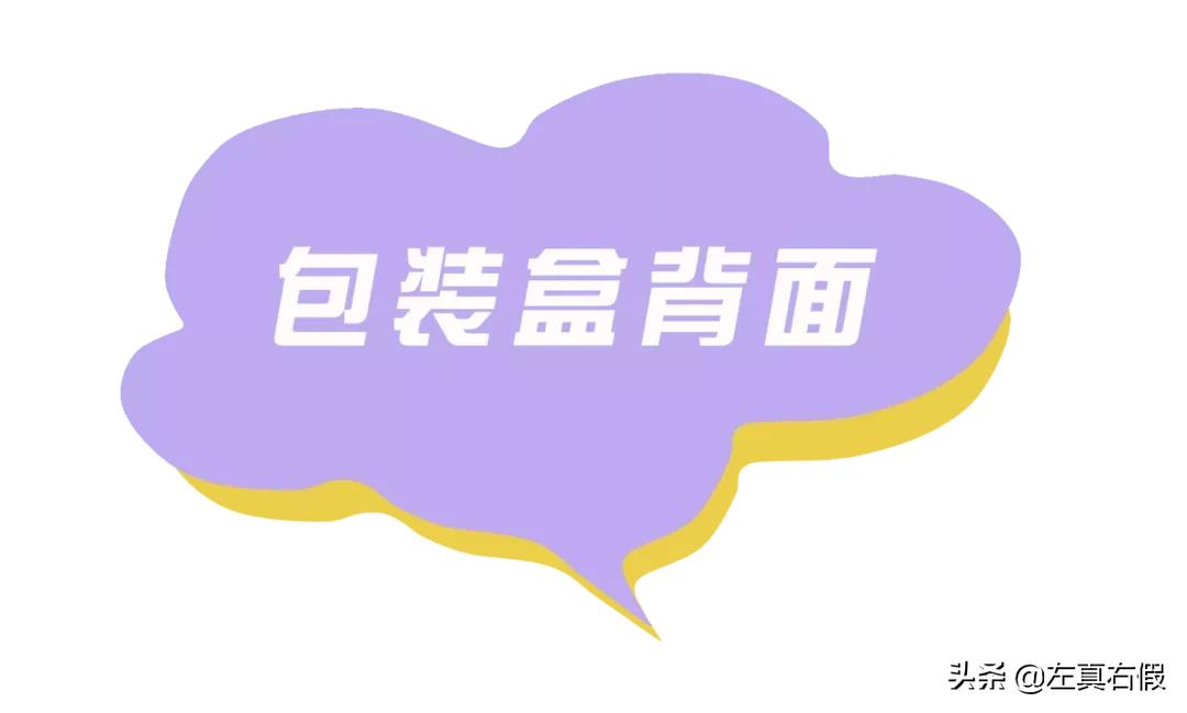 ipsa茵芙莎流金水怎么样,ipsa茵芙莎鎏金水乳鉴别