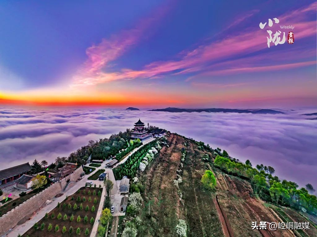 平凉泾川足球赛,泾川对崆峒足球赛