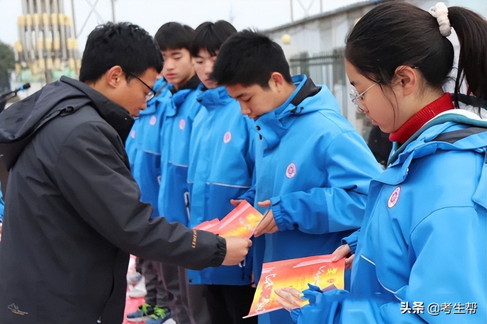 西安博雅艺术职业高中体育生,西安博雅艺术中学有哪些专业