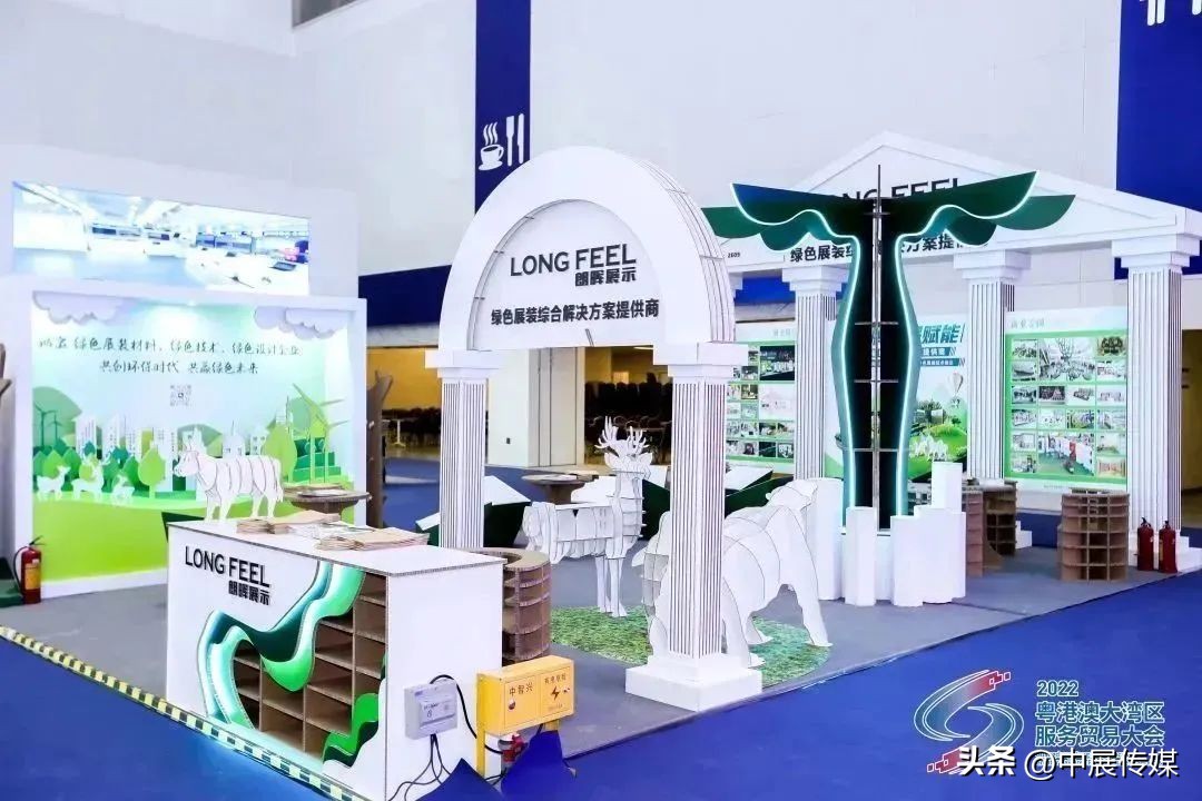 珠海会展新消息,珠海国际会展中心服贸会