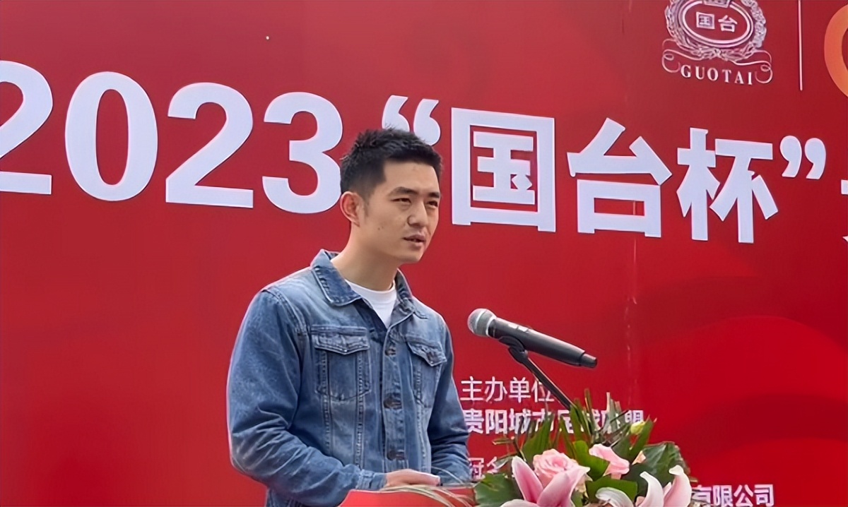 2024年贵阳奥体冠军杯足球赛,2023贵阳杯青少年足球邀请赛