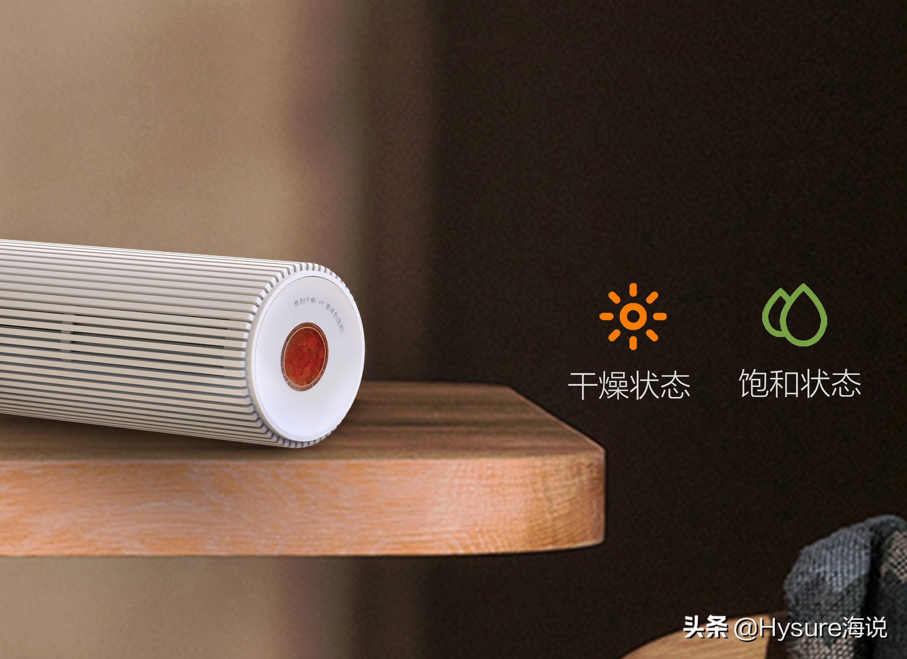 衣服在衣柜放久了有异味,洗过的衣服放衣柜一段时间有异味