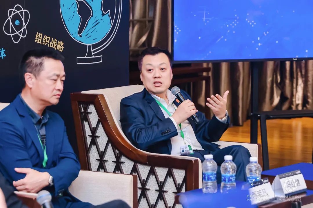 绿公司论坛深度研讨:数字时代消费的驱动力源自哪里?