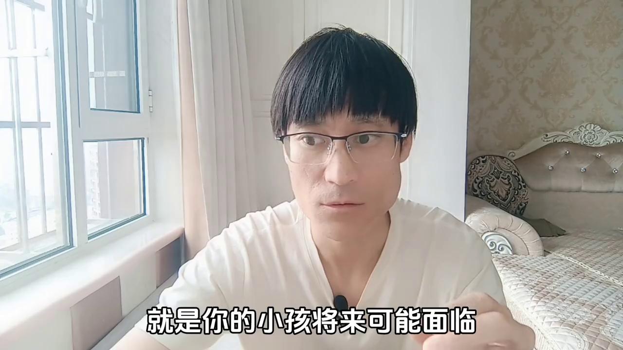 有些人喜欢贬低别人抬高自己,有些人总喜欢贬低别人来抬高自己