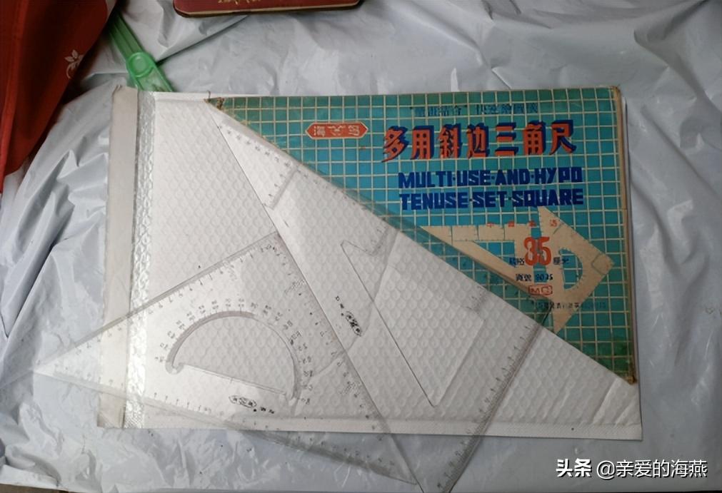 80后小时候的文具图片,80后小时候用的铅笔盒