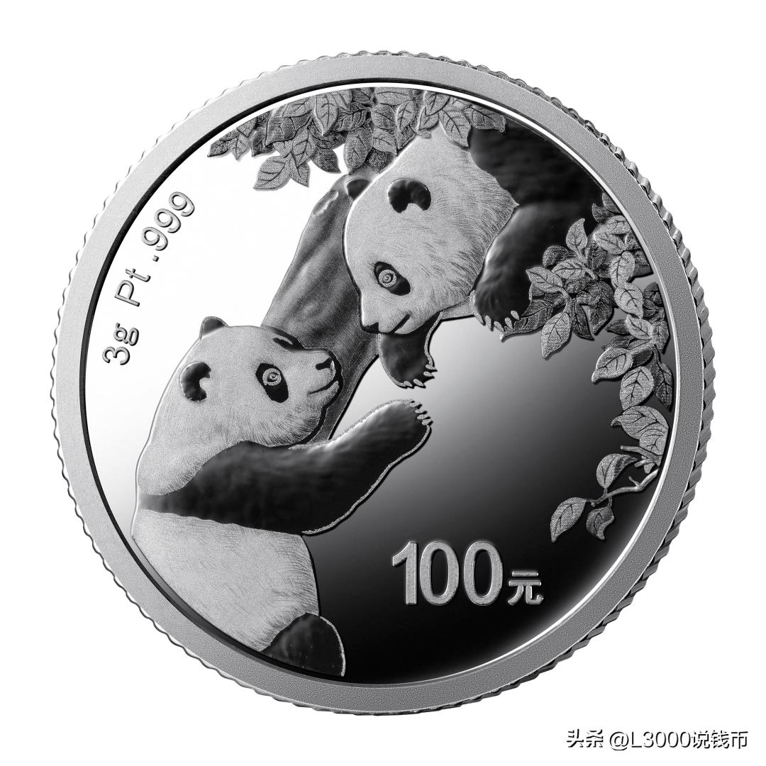 2023版熊猫币官网,2024熊猫币特点和卖点