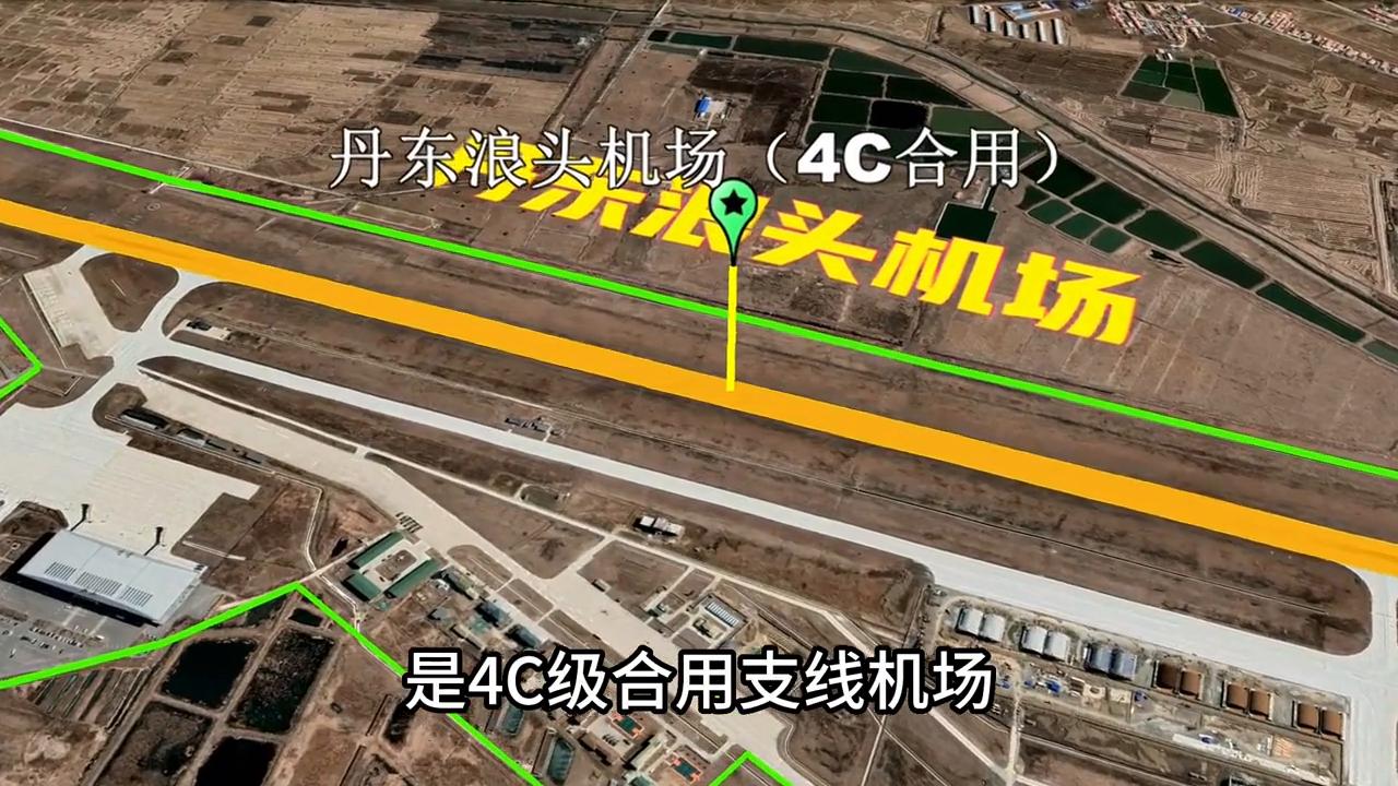 辽宁朝阳机场最早是国际航班吗,辽宁十大机场