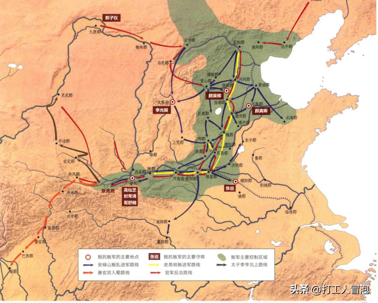 一文看懂唐朝289年历史