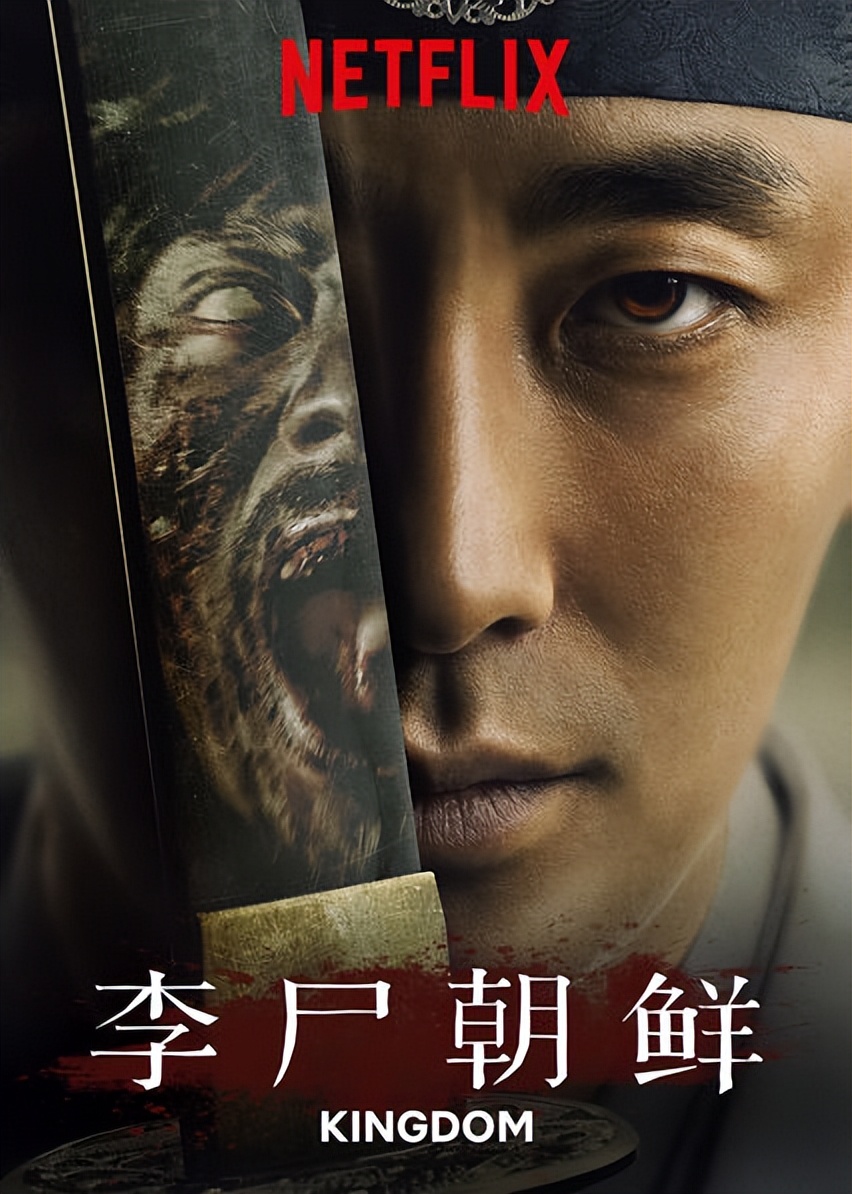 韩国runningman丧尸特辑,活着电影韩国丧尸完整版在线观看