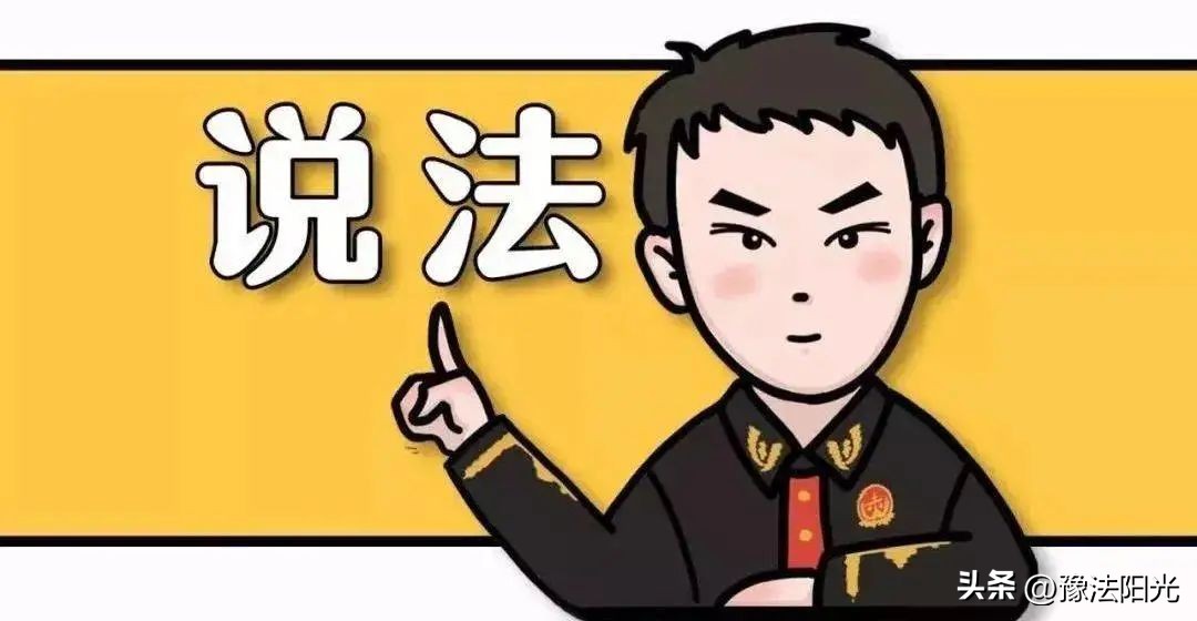 车子撞坑里了怎么理赔,车受损保险公司怎么赔