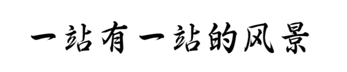 河南农民发明成功空气发电机,农民发明了个最好的发电机
