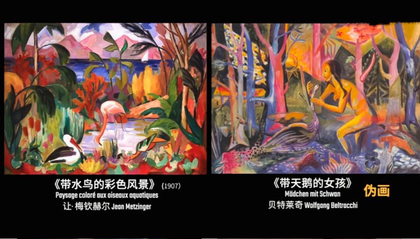 一对夫妻制作假币五年花掉50万,夫妻俩造假币50万