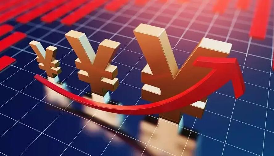 首套房贷利率将跌破4.1%,至少23城可下调首套房贷利率