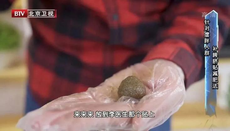 百药之长为什么叫酒,百药之长酒的功效