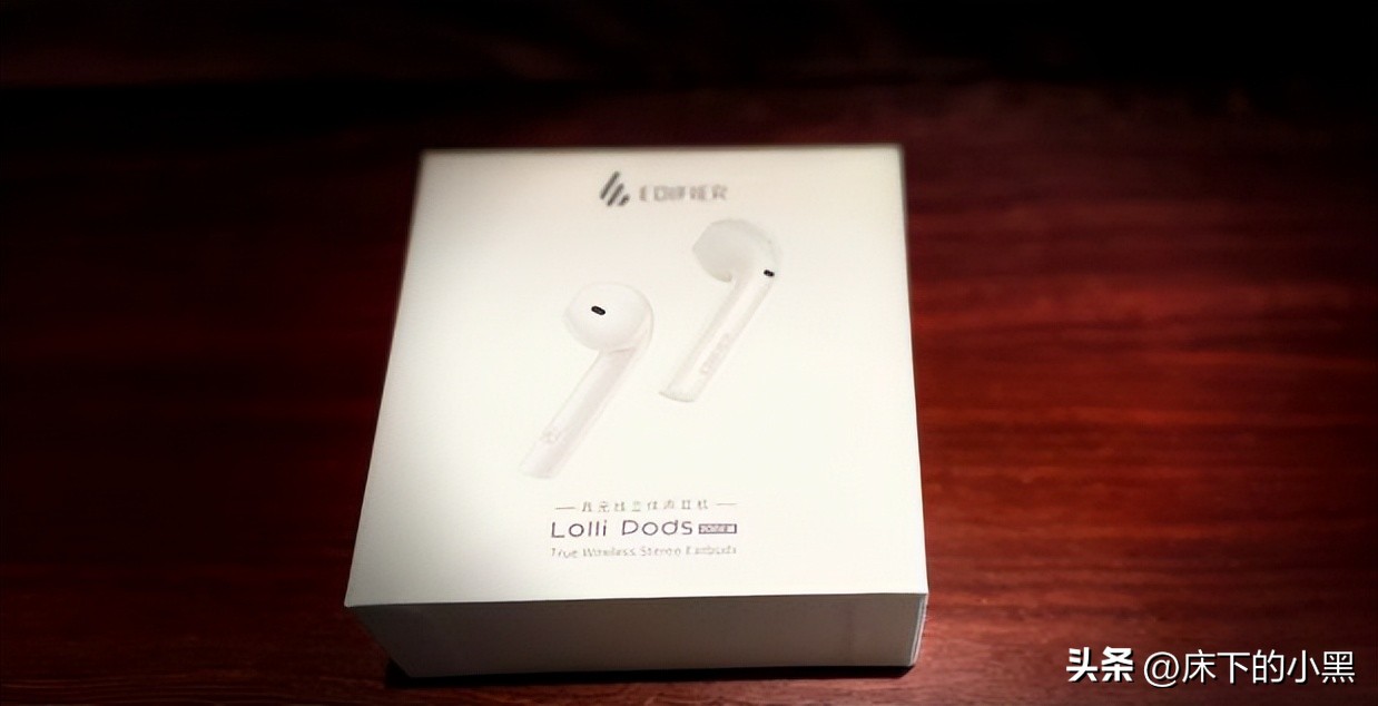 百元降噪蓝牙耳机哪个品牌音质好,百元降噪蓝牙耳机和airpods