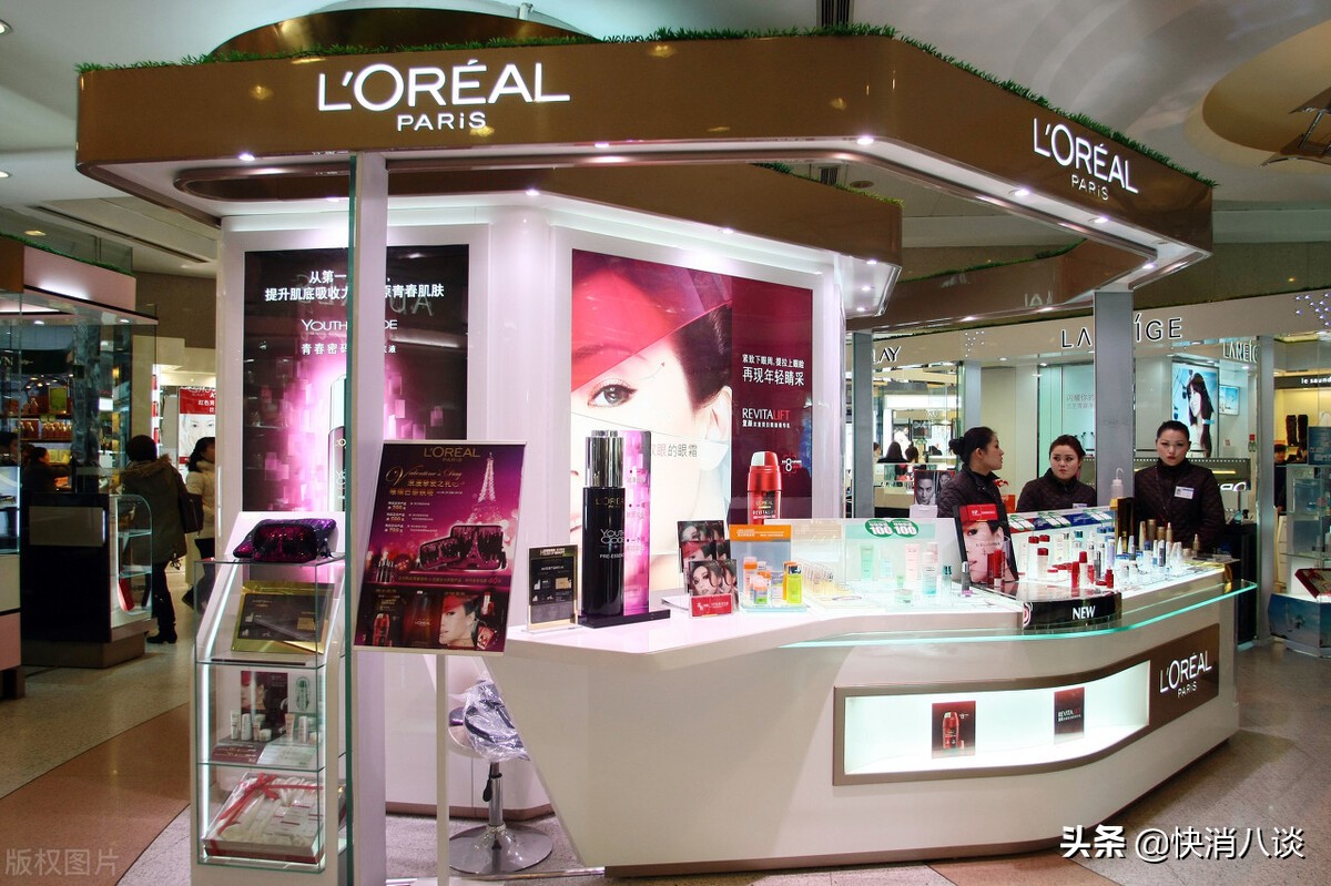 汉高旗下资生堂,资生堂被汉高收购