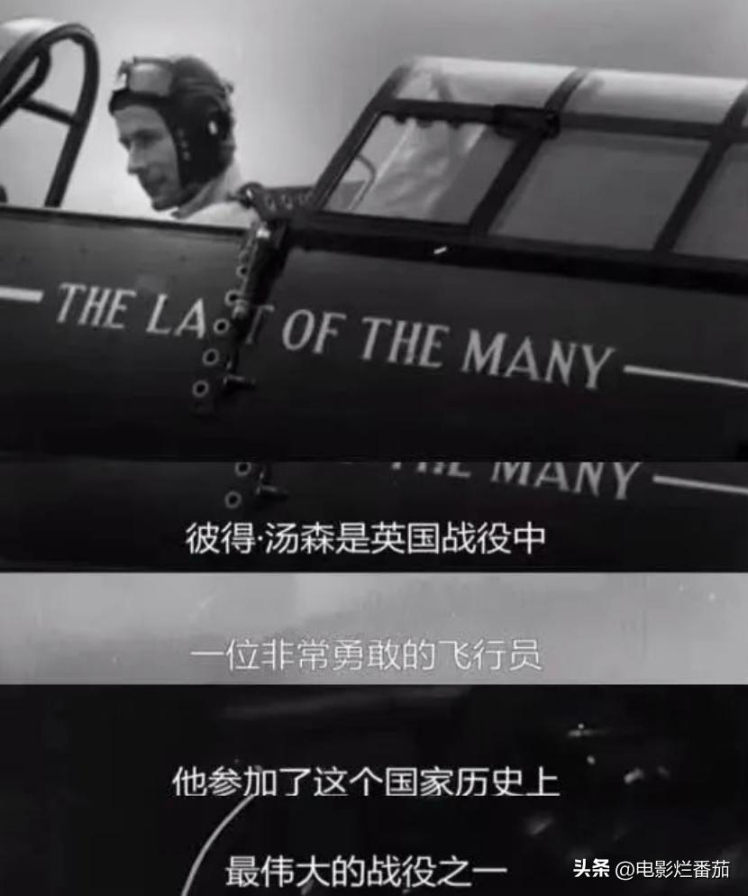 罗马假日的原型是欧洲小国公主,罗马假日女主角原型是茜茜公主吗