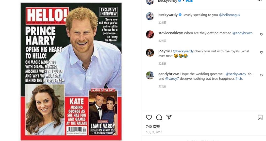 ins泄密,聊聊活色生香球星太太团恩怨情仇…