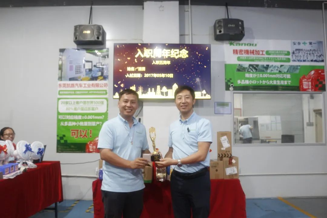 工作业绩总结表彰会发言稿,公司2022年终先进工作者表彰大会