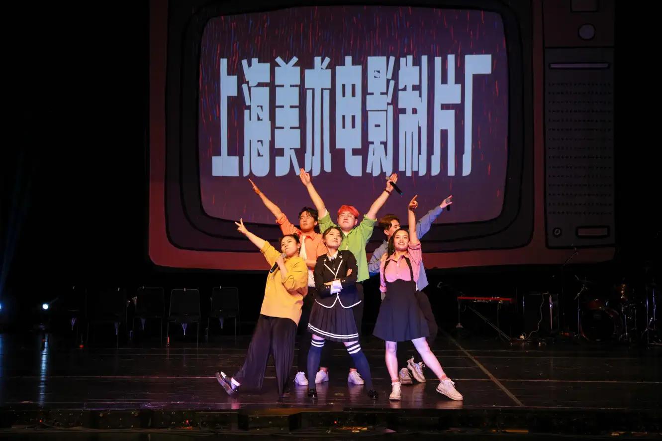 「上海」上美影厂授权《动画王国家庭音乐会》