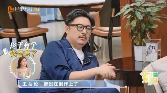 王岳伦官宣离婚后秒删,王岳伦离婚声明