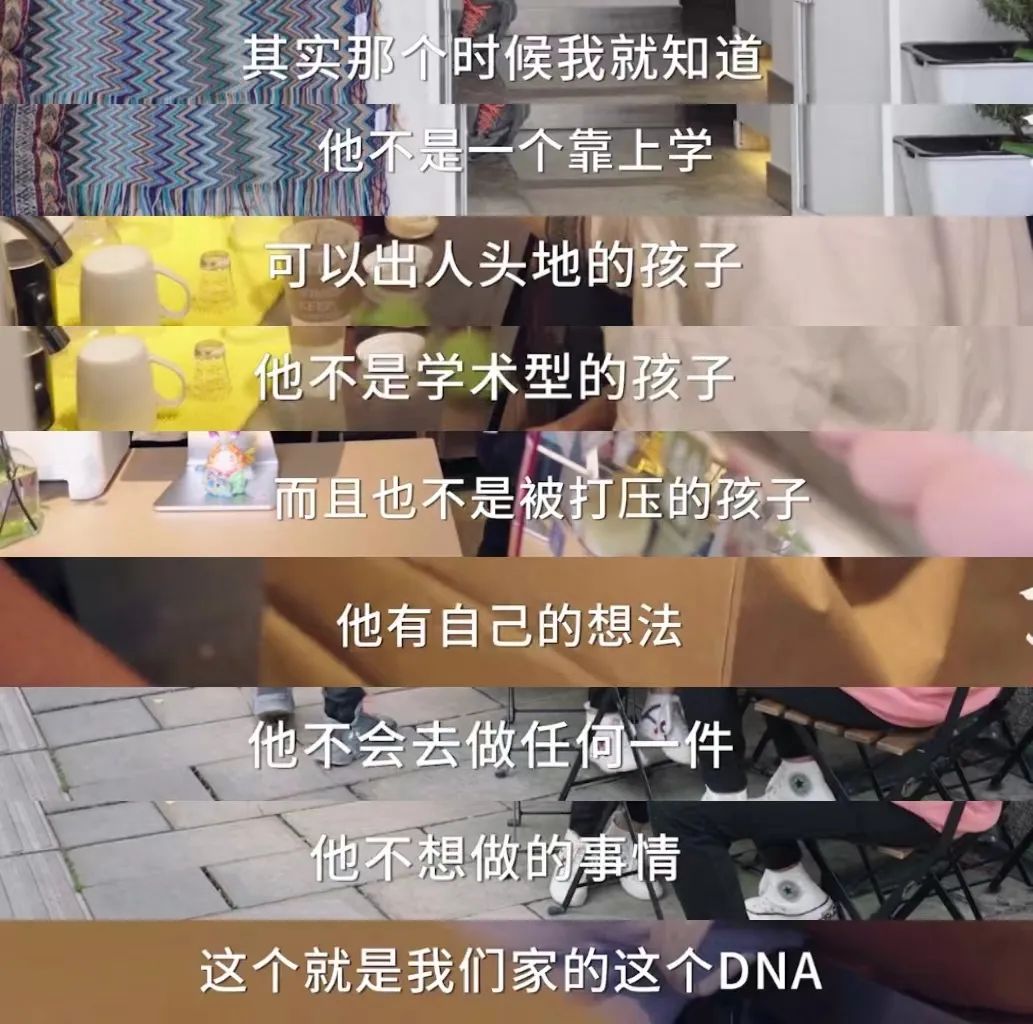 16岁孩子厌学有救吗,17岁儿子叛逆严重不想上学