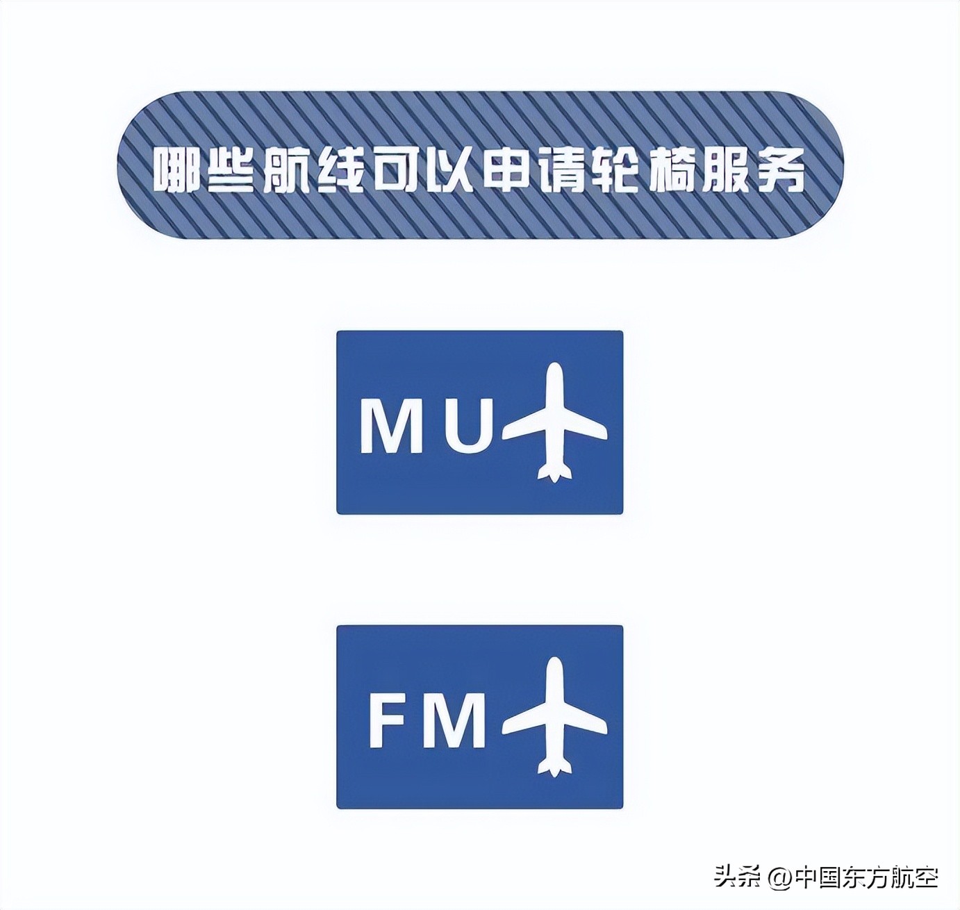您有一份春季养生攻略请注意查收,您有一份健康指南请查收