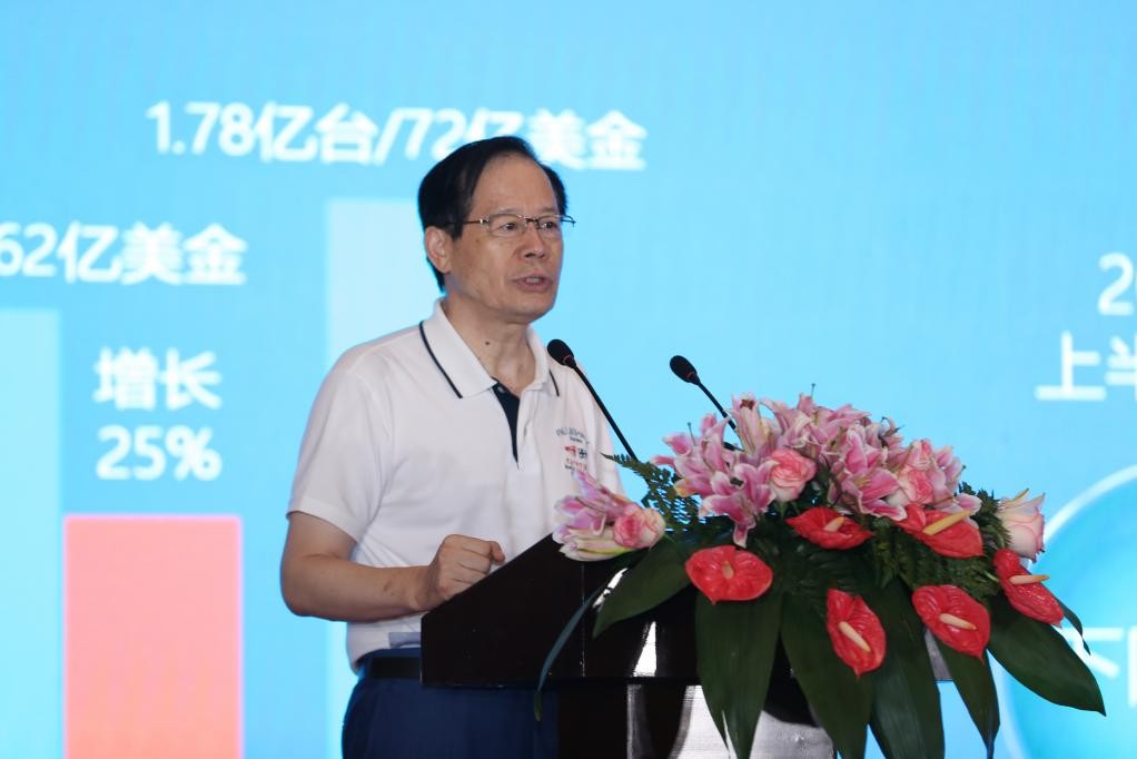 打造“成长股”行业的防护盾，家用电器协会清洁电器委员会成立