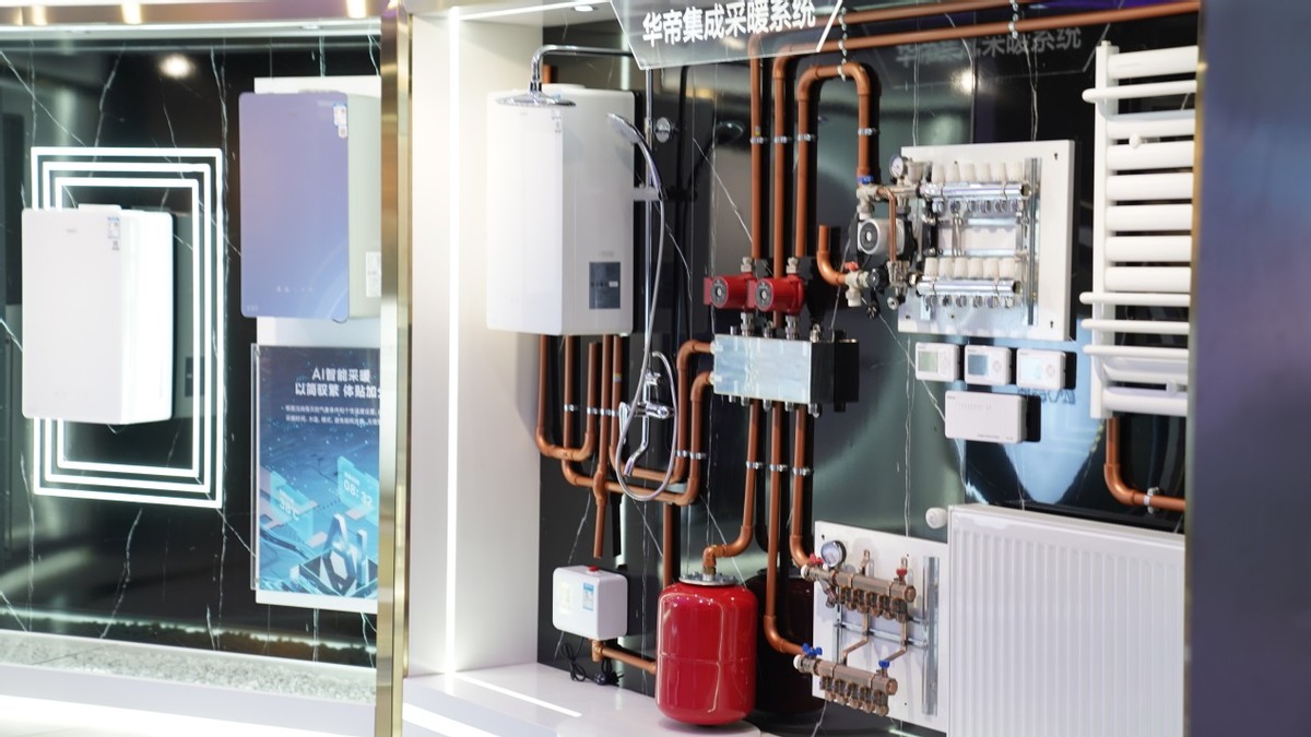 华帝厨电数字化智能化产业园,华帝三好